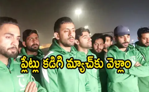 Unconstitutional: Pak Govt Reverses Hockey Captain Ban Over AUS Fiasco9