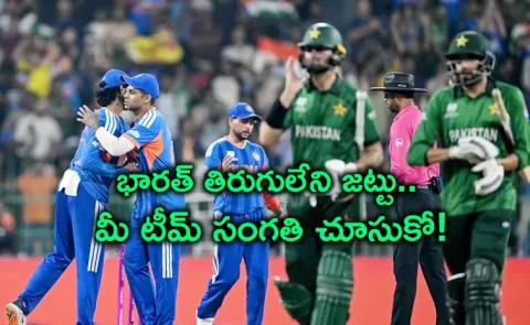 Mohammad Amir Says India Wont Qualify T20 WC Semis Fans Reacts1