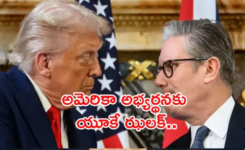 UK blocks Trump from using RAF base near Swindon For Iran strikes