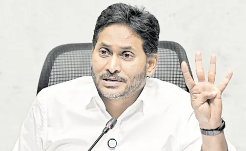 YS Jagan mohan Reddy Fires on Chandrababu Naidu Govt: AP