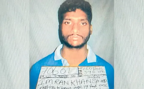 Shocking incident at Narsingi Circle Neknampur Division