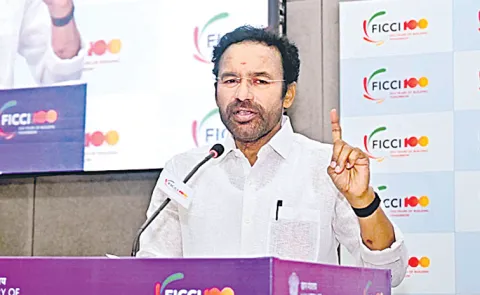 Union Minister Kishan Reddy at FICCI Critical Minerals Conference
