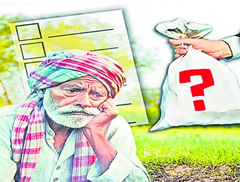 పరిహారం జాడేది?