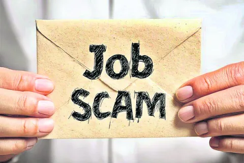 మోసపోయి..