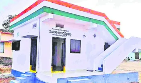 3,836 ఇందిరమ్మ ఇళ్లు రద్దు 