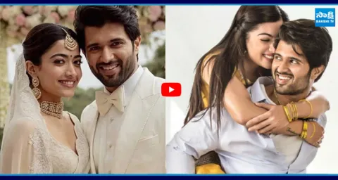Vijay Devarakonda & Rashmika Mandanna Net Worth 1