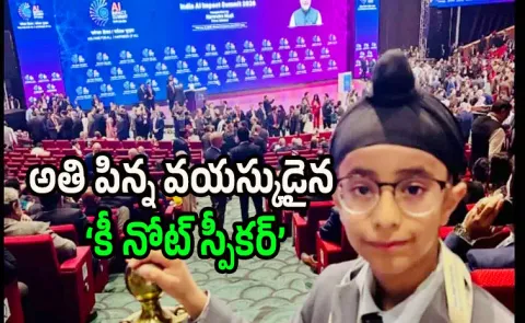 8 year old became the youngest speaker at india ai impact summit 2026