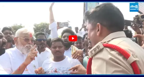 Police Over Action On Ambati Rambabu Convoy  1
