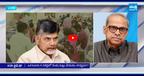 Parakala Prabhakar Shocking Report On 2024 AP Election 1