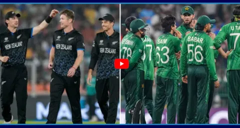 New Zealand Vs Pakistan Match In Colombo 1
