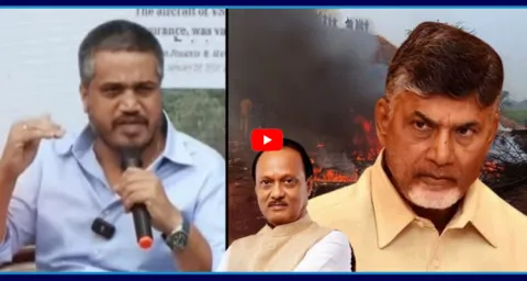 Rohit Pawar About TDP MP Rammohan Naidu And Chandrababu 1