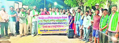 లింక్‌ కెనాల్‌ పనులు నిలిపేయాలి 