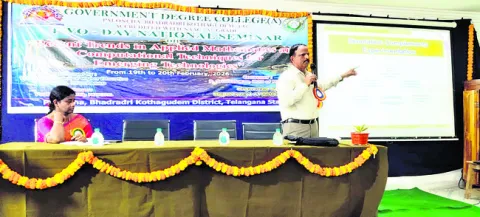 గణితం ఆధునిక  సాంకేతికతకు మూలం