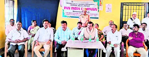 ప్రత్యేక ఉప కారాగారం సందర్శన 