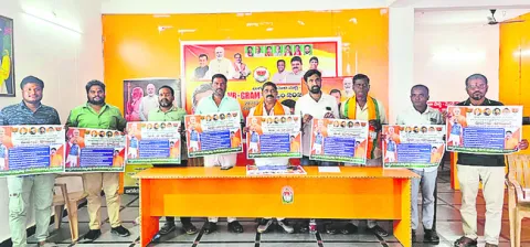 ‘వీబీజీ రామ్‌జీ’తో మరింత ఉపాధి