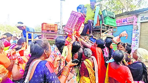 అమ్ముకోలేక.. పారబోయలేక