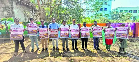 సాగర సంగ్రామ దీక్ష రేపు 