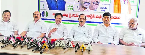 వైఎస్సార్‌ సీపీకి కార్యకర్తలే ముఖ్యం