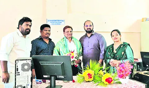 జిల్లా రిజిస్ట్రార్‌గా నరసింహమూర్తి బాధ్యతల స్వీకరణ 