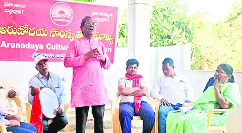 విప్లవ సాంస్కృతికోద్యమ నిర్మాణానికి కృషి 