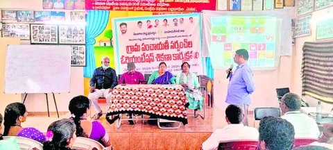 సర్పంచ్‌లు పాలనపై అవగాహన పెంచుకోవాలి