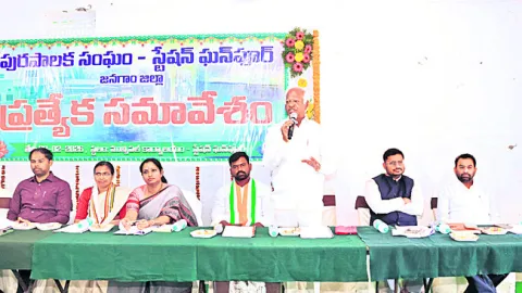 మోడల్‌ మున్సిపాలిటీగా ఘన్‌పూర్‌