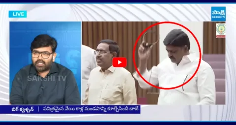 MLC Bharath Reveals Shocking Truth About Payyavula Keshav Frustration 1