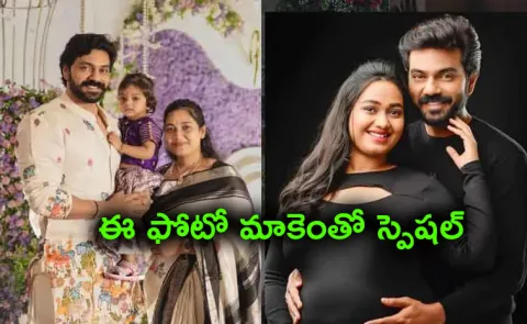 Bigg Boss Ambati Arjun, Surekha Shares Daughter photo on their 7th Anniversary