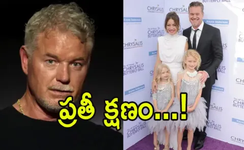 Eric Dane emotional message to daughters GoFundMe launched