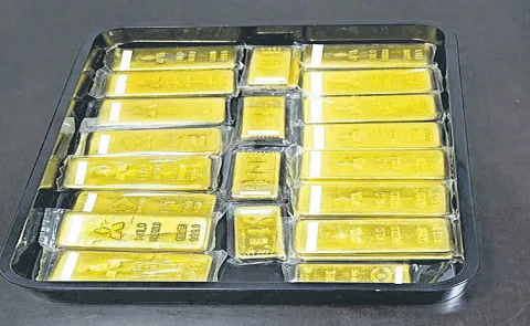 Anonymous Tycoon Donates 3. 6 Million dollers Worth of Gold