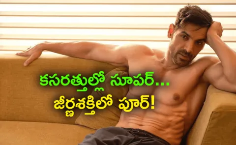 Fitness Trainer Vinod Channa Interesting Comments On John Abraham Diet
