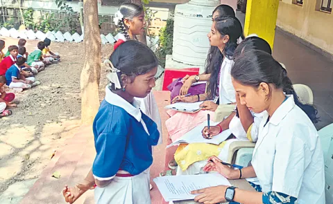 Urine infections in students