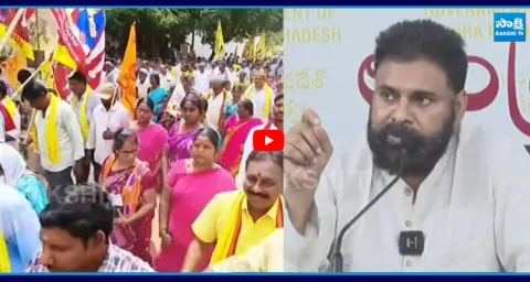 Pawan Kalyan Cheats Janasena Activists & AP Volunteers 1