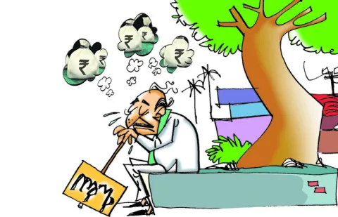 తాకత్‌కు మించి..పైసలు పంచి