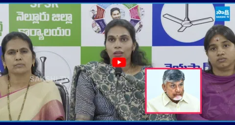 YSRCP Kakani Poojitha Strong Counter to Chandrababu Over TDP Goons Threats 1