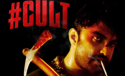 Vishwak Sen Cult Movie Teaser