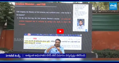 Rohit Pawar requests PM Modi to dismiss Aviation Minister Ram Mohan Naidu 1