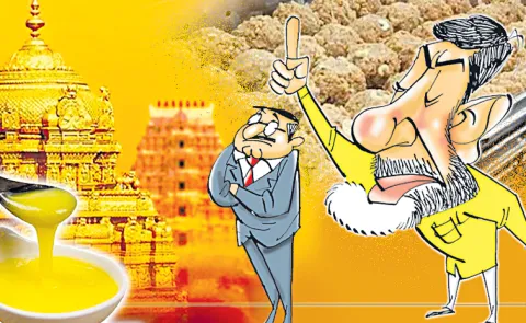 Chandrababu government forms one member committee in defiance of Supreme Court