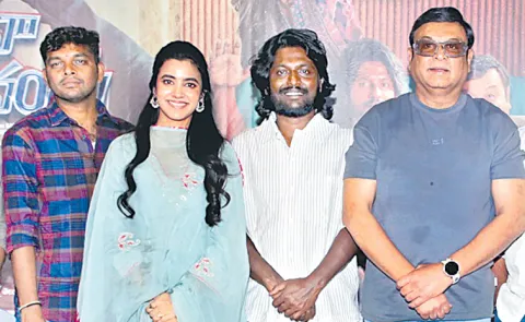 Hey Balwanth Movie Success Celebrations