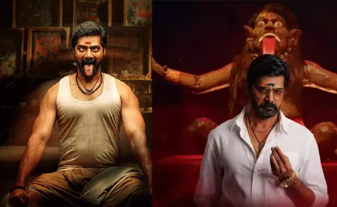 Honey Movie OTT Streaming Details1