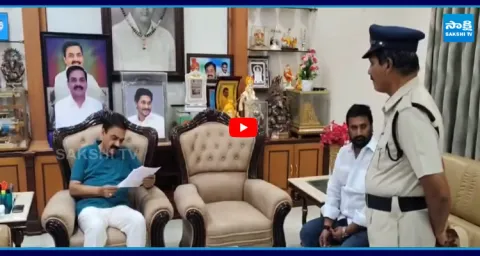 Police Notice to Kakani Govardhan Reddy 1