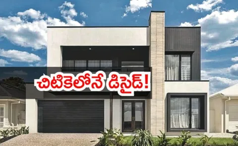 Homebuyers Closing Rs 2 3 Crore Deals in Record 15 Days Real Estate4