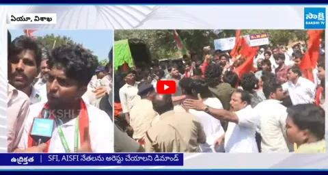 High Tension in Andhra University  1