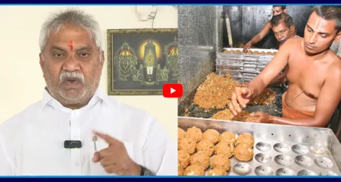 YSRCP Malladi Vishnu Sensational Comments on Single Member Commission 1