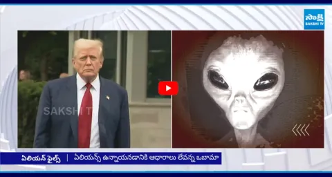 Trump Directs US govt to Release Files on Aliens and UFOs 2