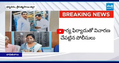 Women Shocking Comments On Her Husband 1