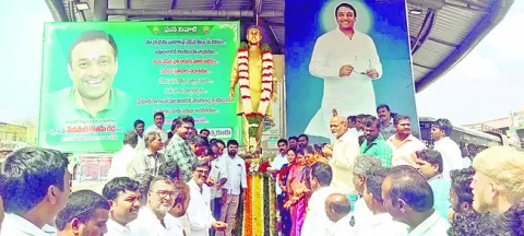 అజాతశత్రువు గౌతమ్‌రెడ్డి 