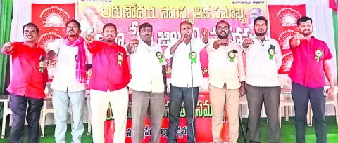 అరుణో