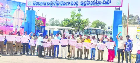 24న చలో సెక్రటేరియట్‌ 