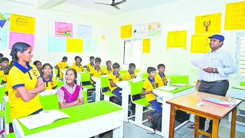 ఏకాగ్రతతో చదివితేనే విజయం